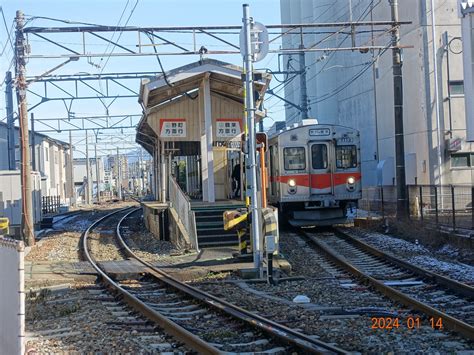 西金沢駅 風俗|【最新版】西金沢でさがすデリヘル店｜駅ちか！人気ランキン